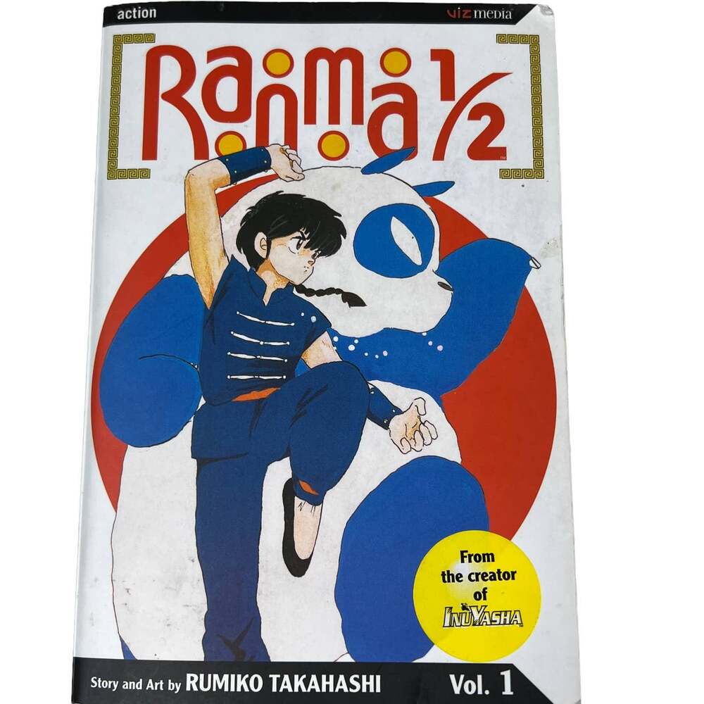 Ranma 1/2 Volume 1 Graphic Novel by Rumiko Takahashi Paperback English 300 pages